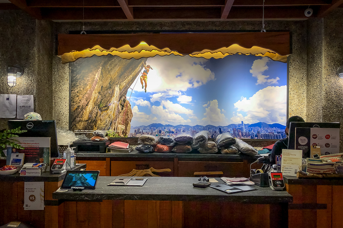 Climbing Photos at Patagonia Shops in Hong Kong
