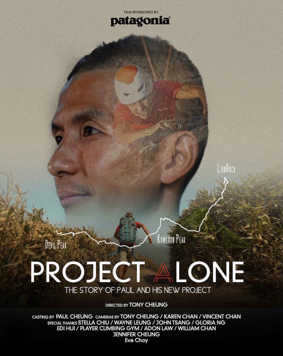 Project Alone